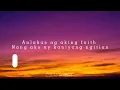 Guthben Duo   Baby Ko Si Kulot Lyrics ft  Tyrone Ng Hiprap Fam ATV MUSIC