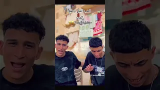 ذهب الليل وطلع الفجر ودماغى مش بتنام عم خواجه الجزاء اتانى 