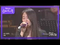 Download Lagu 공기를 너무 써서 산소통이 필요한 그 곡! ‘소유 - I Miss You’ [유희열의 스케치북/You Heeyeol’s Sketchbook] | KBS 210521 방송