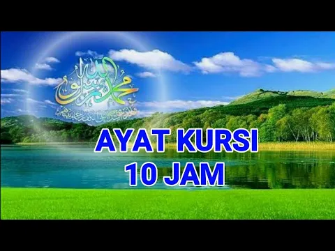 Download MP3 Non Stop ayat kursi 11 jam Merdu