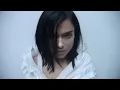 Елена Темникова - Вдох (Премьера клипа, 2017)
