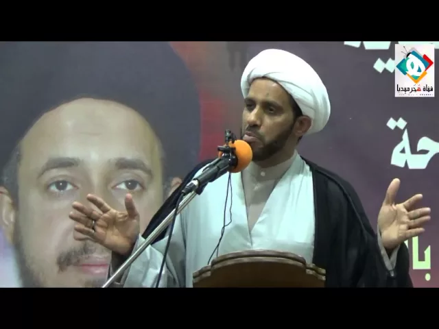 ⁣كلمة سماحة الشيخ معتوق العويشير / الذكرى السنوية لرحيل 