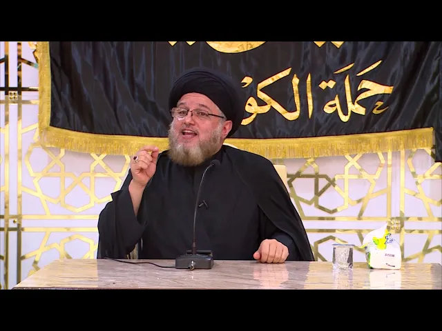 ⁣الحسين (عليه السلام) موسم أم منهج حياة ؟