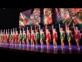 VIP Radio City Roxy Suite Reception The Rockettes Show with Premium Seating