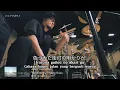 Download Lagu (MV) Aimer - (コイワズライ) Subtitle Indonesia With Romaji \u0026 Kanji
