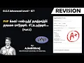PHP Database Connection AL ICT REVISION FULL GUIDANCE BY SATHITH