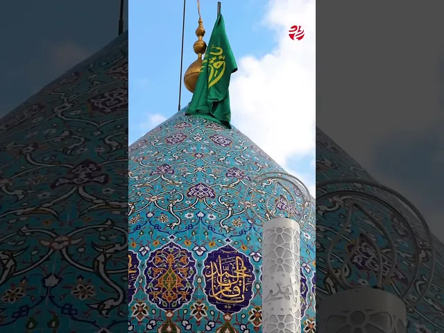 كل من يحب ينتظر يرجع حبيبه بيوم |عمل #اذان_الأمل - #مسلم_الوائلي