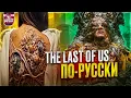 Download Lagu ТРЕШ ОБЗОР КОЛЬСКАЯ СВЕРХГЛУБОКАЯ ( НЕЧТО ИЛИ DEAD SPACE ?) #трешобзор #обзор