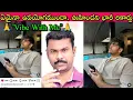 Download Lagu Vibe With Me: Cine Hero Ram Pothineni కి Record ఇచ్చిన వారిలో ఎంతమందికి Basic Social Responsibility?