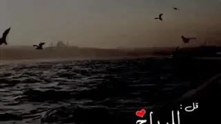 ايقاع حزين جدا 