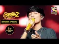 Download Lagu Alka जी को खूब भाया Faiz का यह Performance | Superstar Singer Season2 | Winner Special