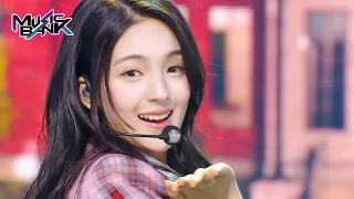 Really Like You GYUBIN Music Bank KBS WORLD TV 240119 