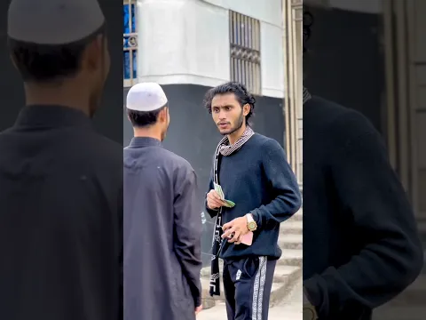 আল্লাহর শুক্রিয়া আদায় করেন তো? #shorts #youtubeshorts #islamicvideo #newvideo #trending