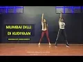Mumbai Dilli Di Kudiyaan | Student Of The Year 2 | dancepeople | Arunima Dey Choreography