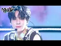 Download Lagu NCT DREAM(엔시티 드림) - Hello Future (Music Bank) | KBS WORLD TV 210702