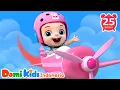 Naik Pesawat Yuk! ✈️ Lagu Petualangan Anak yang Seru | Domi Kids Kumpulan Lagu Pesta Anak-anak