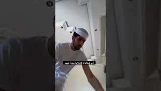 الفرق بين الثوب الشتوي والصيفي   دندنها