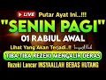 Download Lagu 🔴LANGSUNG DIKABULKAN..‼️CUKUP PUTAR SEKALI DAN DENGARKAN, 100 RIBU MALAIKAT TURUN | REZEKI LANCAR