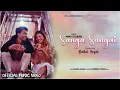 Download Lagu SANGA SANGAI l MAMTA GURUNG l SHANKAR THAPA SMAILE l MANOJ KHADKA l Official music video