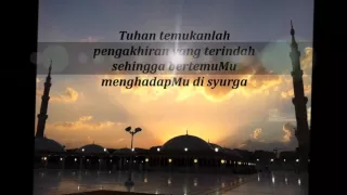 Download Dato' Siti NurHaliza  - Mikraj Cinta MP3