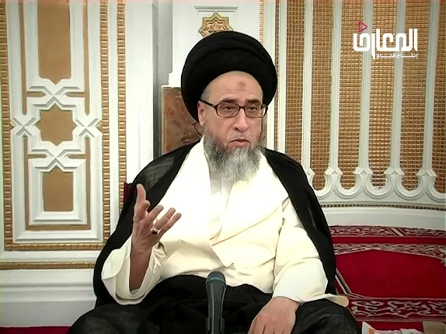 روي في نهج البلاغة عن أمير المؤمنين عليه السلام أنه قال: الزهد كله بين كلمتين  - السيد صباح شبر