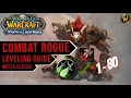 Combat Rogue Leveling Guide WotLK Classic