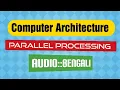 parallel processing in computer architecture pipeline