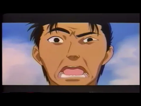 Ninku The Movie Trailer VHS