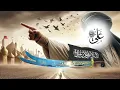 Download Lagu Islamic Movies ll Hazrat Ali (علیؓ) ll Full Movie Hindi -Urdu ll #Hazratali #ali #urdu