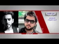 جي فاير وعبدالله الهميم "من قلبي"-#J-Fire & Abdullah alhamem - Mn Qalby