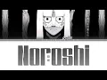 syudou 「狼煙」 (Noroshi) Lyrics [Kan_Rom_Eng]