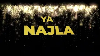 سنة حلوة يا          اغنية سنة حلوة مصنوعة خصيصا لك   دندنها