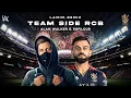 Download Lagu Alan Walker \u0026 Sofiloud - Team Side ft. RCB (Lamim Remix)