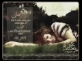 aNa aLBy 3aLayK - Ziad Bourji / انا قلبى عليك - زياد برجى