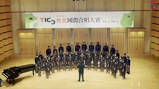 Download DIES IRAE (Michael John Trotta) - Diponegoro University Choir MP3