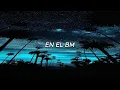 Cris MJ - 30 Mil Pies (Lyrics)