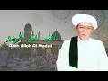 Download Lagu Alloh Alloh Al Madad ( Lirik + Terjemah ) - Abah Guru Sekumpul