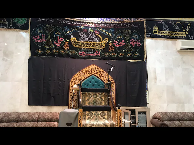 ⁣ذكري استشهاد امام علي الخطيب ملا علي السعيد ١٤٤٣هـ