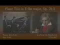 Beethoven: Piano Trio No. 6, Beaux Arts Trio (1964) ベートーヴェン ピアノ三重奏曲第6番 ボザール・トリオ