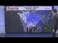 Forecast Snow dangerously cold temps expected in South Carolina