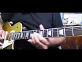 VUELO SAGRADO - LA MONO (SOLO DE GUITARRA)