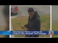 Norristown Police looking for suspect who allegedly stole package