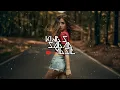 Mayya Mayya Tamil Trap Remix | Hd Remix House Music