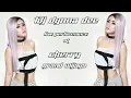 FDJ Dynna Dee Live Performance at Cherry Grand Wijaya - Mantul Bosku