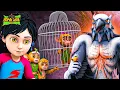 Download Lagu Eagle Man Ki Shaitani Entry | Shiva Ne Kiya Full Dhamaka | Shiva Vs Eagle Man | Shiva | Kiddie Land