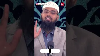 Inna Lillahi Wa Inna Ilaihi Rajiun Kya Sirf Kisi Ki Maut Par Padhte Hai Afsshorts Shorts 