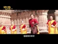 Lagu Kungfu Yoga Movie Climax Song Dance Rehearsal Video - Stanley Tong | Jackie Chan | Sonu Sood