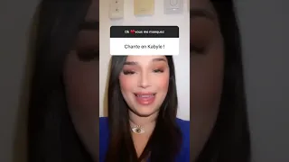 نوميديا لزول مقطع من اغنيتي الأمازيغية الجديدة 