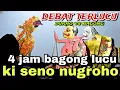 Download Lagu BAGONG NGGLELENG WAYANG KULIT KI DALANG SENO NUGROHO@BagongNgglelengReborn