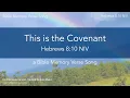 This is the Covenant Hebrews 8 10 NIV - memorize scripture easily with song acoustic piano